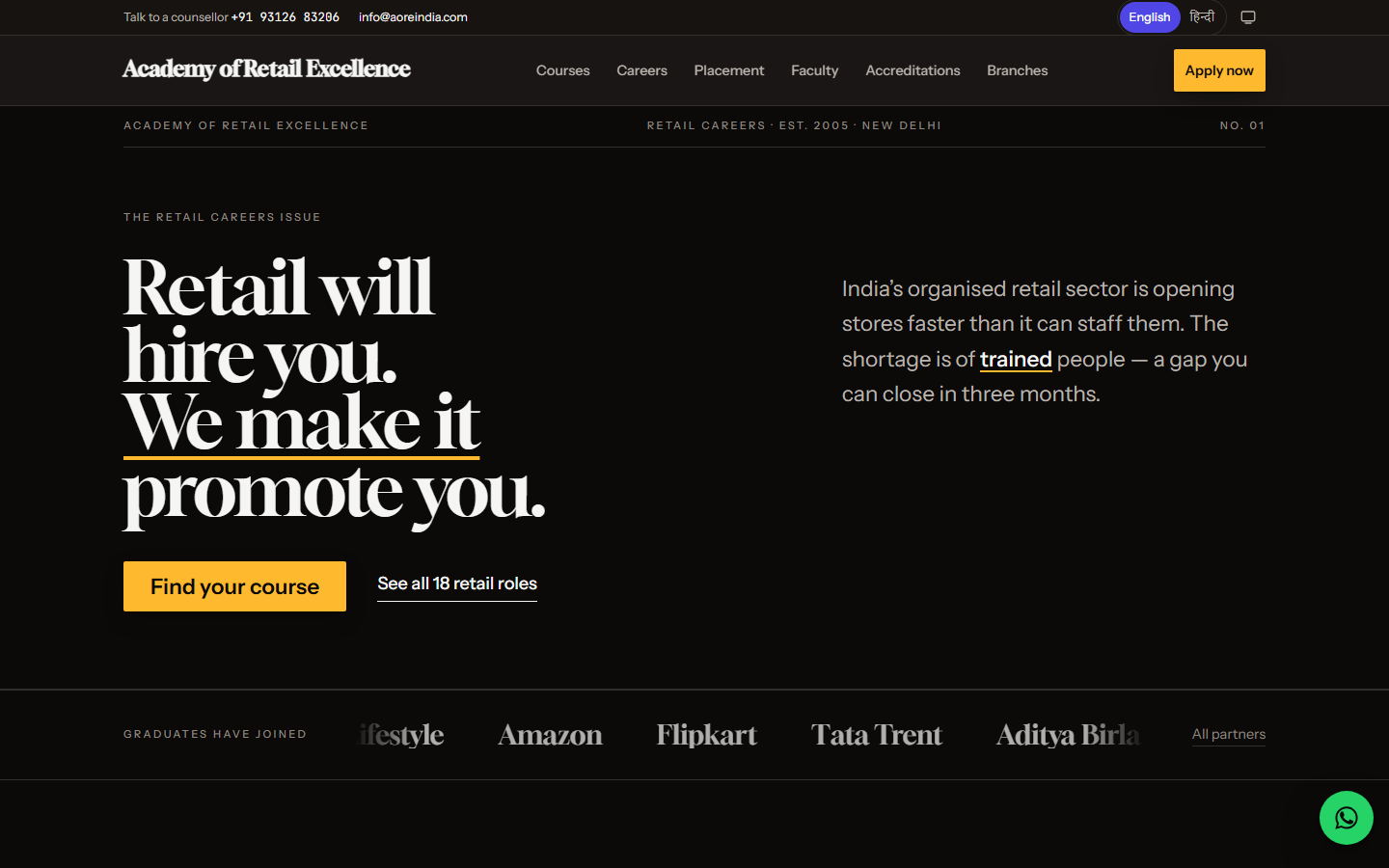 The rebuilt home page