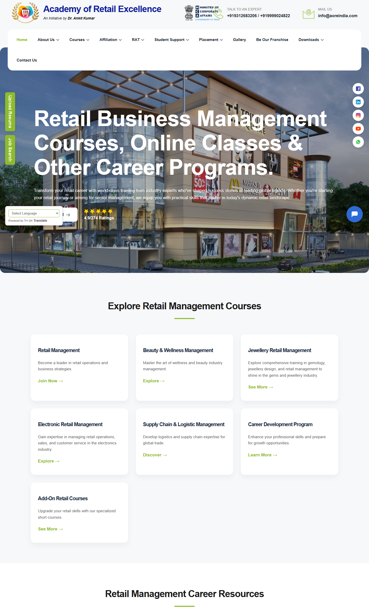 The original aoreindia.com at desktop width, full length