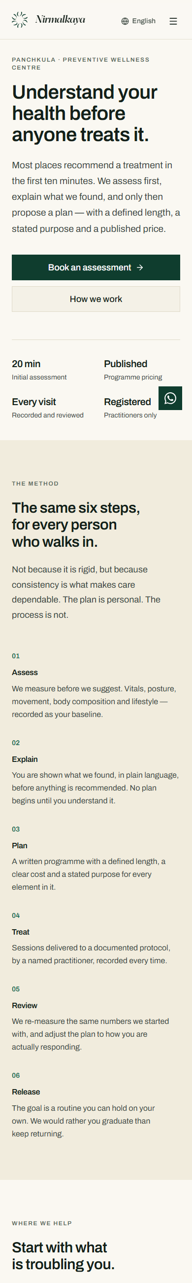 The Nirmalkaya home page at phone width
